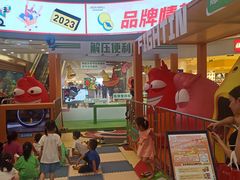 -永旺梦乐城(金银潭店)