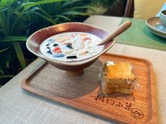 -相约小筑缅泰文化餐厅(临沧·强力广场店)