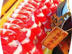 -阳坊涮肉(西直门凯德mall店)