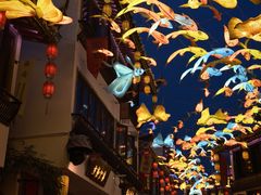 -花博汇(知音花月夜)