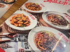 -孖记茶档·热腾茶餐(江南西plus店)