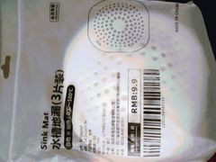 -鹿岛生活(熙地港店)