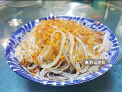 -富临轩私房菜(集庆门大街店)
