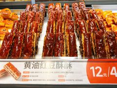 -泸溪河桃酥(西直门凯德店)