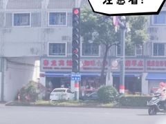 -峙山公园