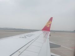 -青岛胶东国际机场