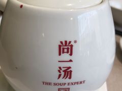 -尚一汤·粤菜海鲜(环球港店)