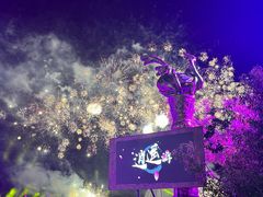 -茅山东方盐湖城景区