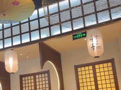 -千寻山野烤肉(中关村店)