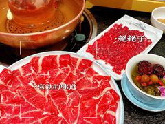 -汇聚德京味铜锅涮肉(沈家桥二路店)