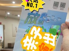-慈铭体检(洋桥分院)
