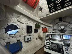 -诚毅科技探索中心