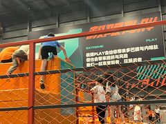 -极限PLAY运动娱乐新世界·团建派对潮玩休闲馆·室内蹦极高空游乐园