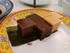 豌豆黄红豆糕拼盘-那家·油麻菜馆(常德道店)