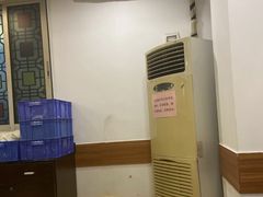 -粤·向群饭店(泮塘路店)