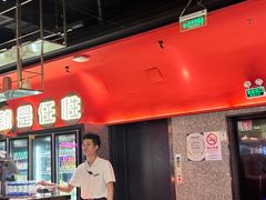 -红盔甲·小龙虾(天钥桥店)