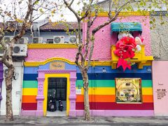 -思南书局·诗歌店