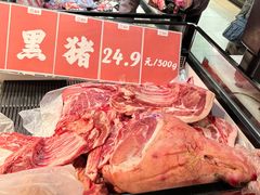 -盒马鲜生(十里堡店)