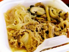 菌菇牛肉饭-吉野家(维明街店)