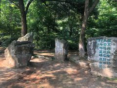 -敬亭山风景名胜区