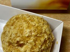 滚石泡芙-好利来(北美N1店)