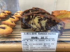 -老梦面包 CHEZMOREL(三源里店)