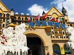 -石林冰雪海洋世界