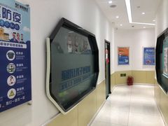 -童程童美少儿编程乐高机器人(世纪都会校区)