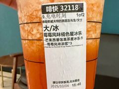-星巴克(杭州大厦C座店)