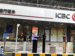 -大三元丝袜奶茶(创于2013·动感小西关店)