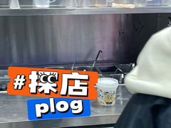 -古茗(南坪万达步行街店)