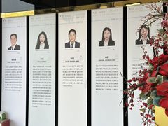 -泰康拜博口腔(华发门诊)