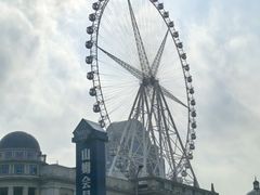 -江南环球港
