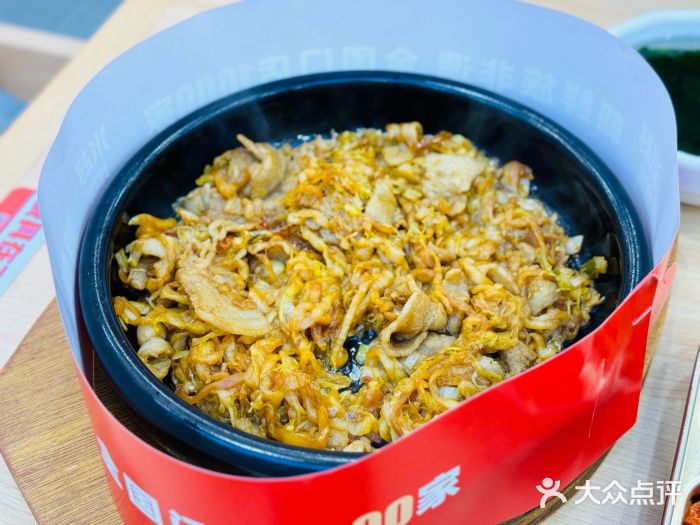 米村拌饭(城阳万象汇店)五花肉煎酸菜图片