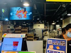 -KOI Thé(正佳广场店)