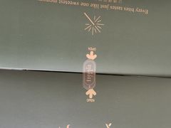 -小苍兰风铃草·礼物蛋糕(沈阳店)