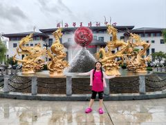 -威海华夏城景区