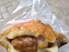 油氽团子-荣阳楼(山塘街店)