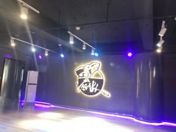 -YASAKI国际舞蹈中心