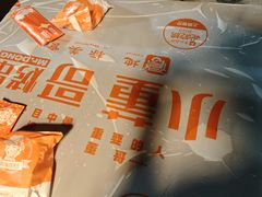 -小董哥烤串·爆汁大油边(故宫店)