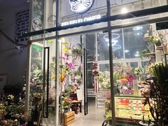 -FEI FEI FLOWER鲜花店·气球派对·宝宝宴布置(虹口德必运动Loft店)
