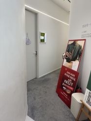 -妈妈时光机医疗产后修复(南山茂业百货店)