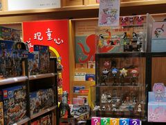 -百新书局(尚悦湾店)