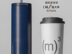 -CUBIC3三立方咖啡(凌空SOHO店)