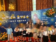 -亲育代幼儿园