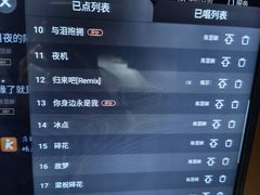 -尊柜ktv(海江新天地店)