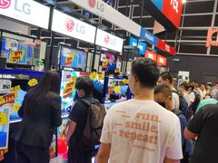 -香港会议展览中心演讲厅
