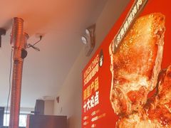 -kingkong大猩猩烤肉(CBD店)