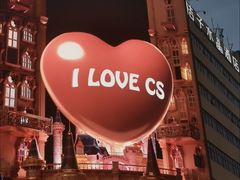 -黄兴南路步行商业街