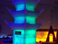 -白鹿仓冰雪海洋世界